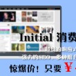 六会彩今晚开奖号码查询双色球开奖结果走势图