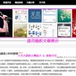英语look for是什么意思啊